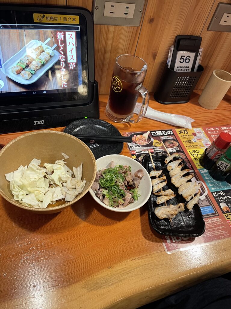 河辺温泉近くの鳥貴族河辺店